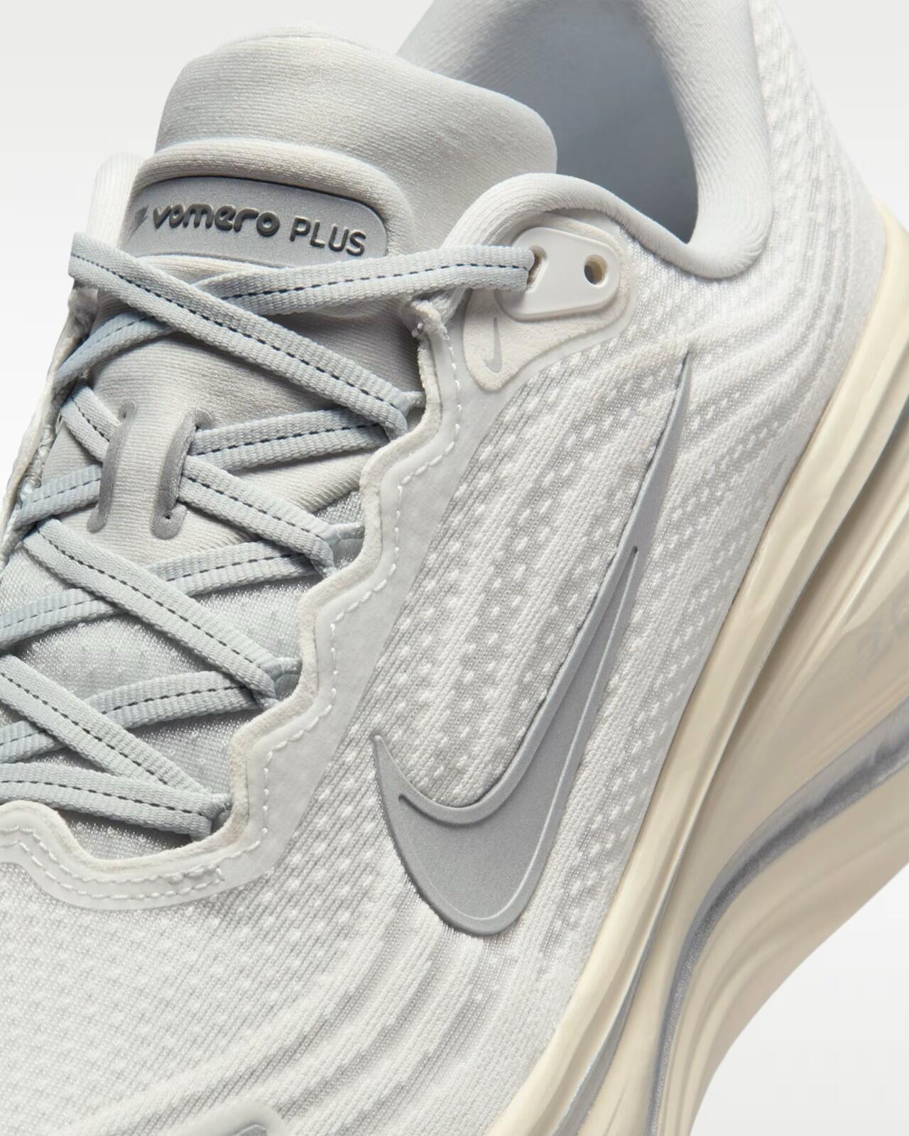 Nike Vomero Plus Men's 14 Platinum Tint/Grey Fog/Iron Grey/Reflect Silver